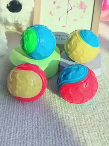 1Pcs Squeaky Balls Toys Dogs Interactive Toys TPR Dog Chew Toy for Dog Pet Teeth Cleaning Bite Resistance Pet Supplies