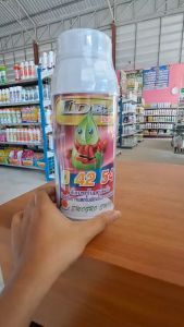 อีโม่ 0-42-54 สูตรสะสมใบ สั่งเบรกใบ ป้องการแตกใบอ่อนในภาวะฝนตก ช่วยการเสริมสร้างการปรุงอาหาร และเร่งการเจริญเติบโตของดอก