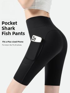 MiiOW | Cat Woman Five-Quarter Sharkskin Shorts Womens Summer Thin Fitness Yoga High Waist Abdomen Control Base Layer Shorts