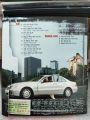 CD Trần Tâm vol 3 - Người phụ nữ tự tin. 