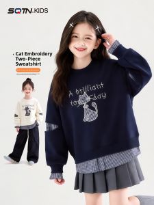 SQTN.KIDS | Spring and Autumn New Stylish Fake Two-Pieces Girls Hoodie