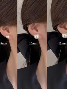 ต่างหูไข่มุกเงิน S925 ขนาดเล็กหรูหราสำหรับผู้หญิง เครื่องประดับหูที่สวยงามและพิเศษ