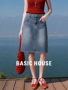 Basic House | Blue Straight High-waist Thigh-concealing A-line Short Skirt