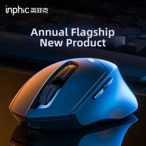 inphic | Bluetooth Dual-Mode Quiet Wireless Charging Portable Mouse