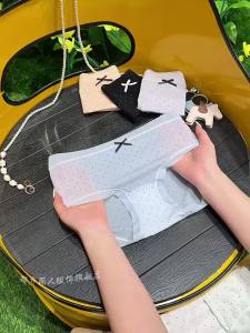 COSMO LADY | Silk Antibacterial Cooling Underwear Panties