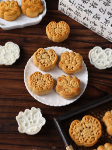 MEIDI | Creative Traditional Style Mooncake Mold For Ice Skin and Mung Bean Pastry Hand-Press