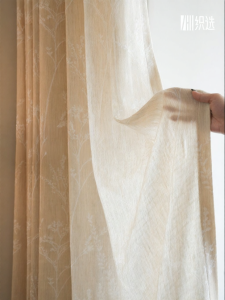 Z.&XUAN | Translucent Light Blocking Luxurious Atmosphere Sheer Curtains