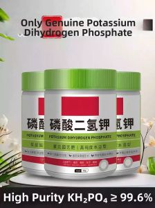 Loolecondera | Phosphorus and Potassium Specialized Plant Fertilizer