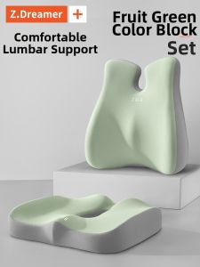 ZHIMENGREN | Ergonomic Breathing Memory Foam Cushion for Prolonged Sitting Office Use