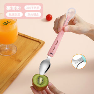 Mud Scraping Spoon Newborn Infant Digging and Eating Fruit Puree Complementary Food Double-Headed Spoon Silicone Scraping Apple Serrated Tool