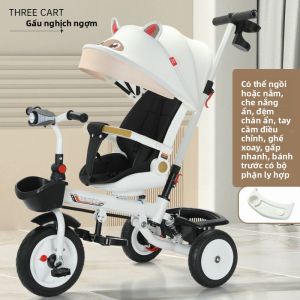 WEIJIA | Xe Đạp 3 Bánh Điều Chỉnh Góc Nằm và Ngồi Có Âm Nhạc