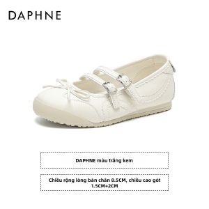 Daphne | Giày Bệt Kiểu Mary Jane Phong Cách Retro