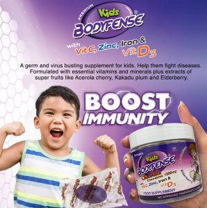 Kids Bodyfense Chocolate Chewables Vitamin C Zinc Iron Vitamin D3 with Acerola Cherry Kakadu Plum Elderberry Extracts