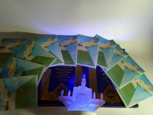 Qasidah Burdah + Ratibul Haddad non Terjemah (HVS/Soft Cover) Menara Kudus