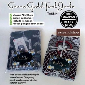 Souvenir Sajadah JUMBO SPESIAL+TASBIH pengajian tahlil nikah aqiqah khitan ultah kenangan idul fitri