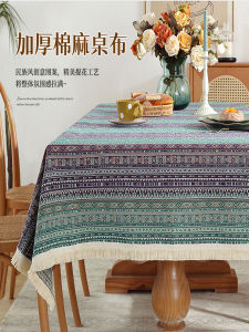 Vintage Bohemian Cotton Linen Tablecloth Home Style Geometric Pattern Coffee Table Cloth Dining Table Cover Artisanal Craft