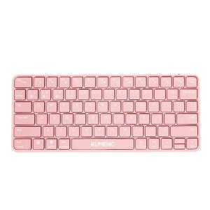 KUMENG | Bộ Bàn Phím Và Chuột Văn Phòng Di Động Cho iPad Máy Tính Bảng Lenovo Apple Magic Huawei MatePad Điện Thoại Xiaomi Android PC Pro