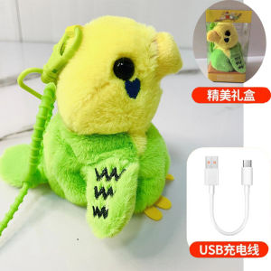 ตุ๊กตาสัตว์ไฟฟ้าพูดได้ รูปนกพีอิน ของเล่นขนแกะสำหรับเด็ก วันเด็ก ตุ๊กตาสัตว์ที่สามารถเรียนรู้จากมนุษย์