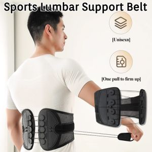 Drawstring Waist Support Belt For Fitness And Lumbar Spine Adjustment Pressurized Breathable Waist Fixed Drawstring Waist Belt