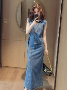 YIKEMAI | French Elegance Casual Chic Irregular Sleeveless Denim Dress