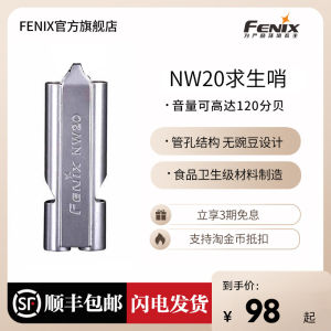 Fenix NW20 Survival Whistle Lifesaving Signal High Decibel Sound Outdoor Camping Hiking Emergency Protection Equipment