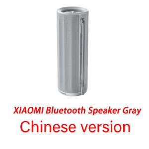 Xiaomi | Xiaomi Bluetooth Speaker ASM02A Bluetooth 5.3 LHDC 5.0 HyperOS IP67 93dB 40W Battery life Outdoor Portable Sound Mi Home APP