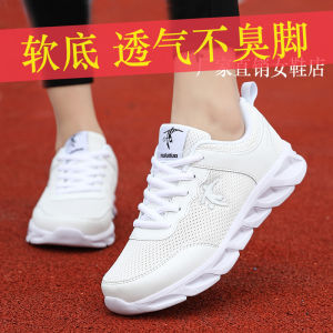 Spring & Fall Brand Broken Code Johnny Danlai Sneaker Womens Mesh Breathable Soft Bottom Ultra Light Anti-Skid Shock Absorption Running Shoes