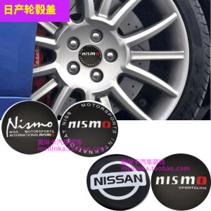 Nismo Wheel Hub Cap Sticker Suitable for Nissan Cars Wheel Center Cover Mark Other Brand Accessories Auto Parts Beauty Maintenance