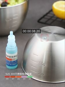 PDM Premium 304 Stainless Steel Egg Beating Bowl with Scale and Pour Spout Baking Bowl Mixing Bowl Salad Bowl 料理碗打蛋盆 10cm/12cm/14cm