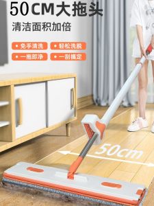 50cm Large Hands-Free Flat Mop with Bucket Water Absorption Sponge Cleaning Tool for Home Easy to Use Stainless Steel Pole
