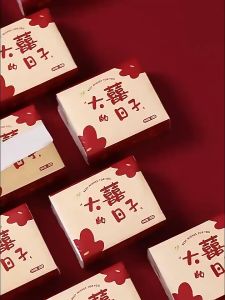 Wedding accessories Chinese wedding tissue paper / 结婚用品 喜庆婚宴喜字纸巾