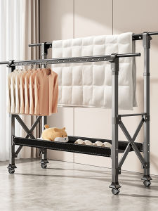 TIANDIYU | Folding and Extendable Clothes Drying Rack