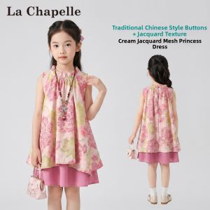 puella kids | Sweet Princess Style Sleeveless Floral Dress for Girls