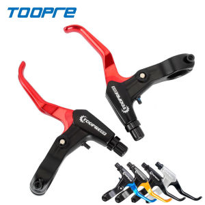 TOOPRE | Toopre Bicycle Brake Handle Mtb Cantilever Arms Ultra Light Aluminum Alloy Levers Mountain Bike Mechanical Horseshoe V Brake Bmx