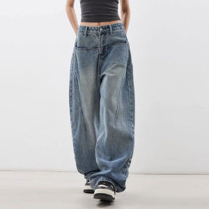 7.Modifier | Quần Jeans flare vintage thời trang