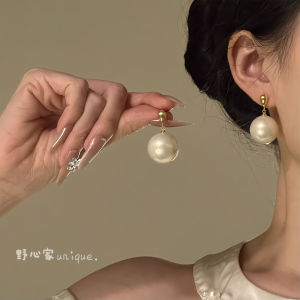 Elegant Large Pearl Earrings Original Moonlight Tea Door Luxury Fashion Jewelry round Shape Simulated Pearl Ear Decorations