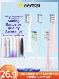 Bicamme Electric Toothbrush Head Replacement Deep Cleaning Adult Hardness Normal Specification Compatible with Goodpay
