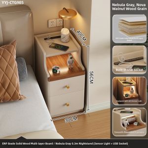 YANGYING | Minimalist Small Space Wooden Nightstand