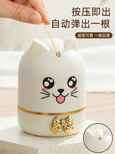 New Arrival Toothpick Box Automatic Pop-up Push-up Cute Toothpick Holder For Home Toothpick Storage Box Restaurant Toothpicks Toothpick Box