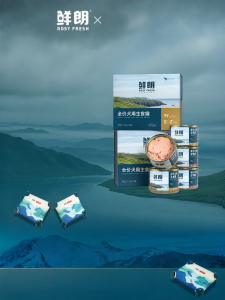 XIANLANG | All-inclusive Dog Wet Food Chicken Duck Pear Moisturizing