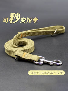 Durable Nylon Dog Leash for Medium to Large Breeds Golden Retriever German Shepherd Labrador Short Leash Harness Dog Walking Rope