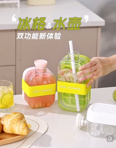 Portable Ice Cube CupPush-type Silicone Ice Cube Cup | Summer Outdoor Beverage Cup with Straw and Lid