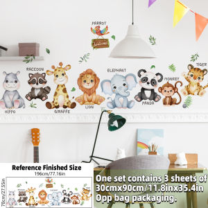 Safari Jungle Woodland Animals Wall Decals Wall Stickers for Boys Girls Baby Nursery Kids Bedroom Living Room Classroom Decor
