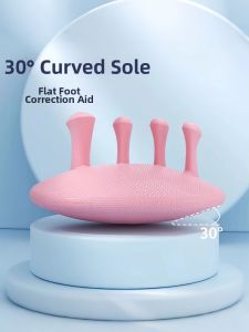 GUOQI | Home Workout Toe Assistant Foot Arch Trainer (Medium Hardness)