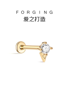 Forging Love | Sleep-friendly Short-bar Earrings 18K Gold