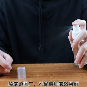 Chai xịt phun sương chiết mỹ phẩm tinh dầu dung dịch sát khuẩn trong suốt 5ml 10ml 20ml 30ml 50ml 60ml 80ml 100ml