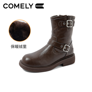 Fashionable Retro Brown Fleece Lined Motorcycle Martin Boots Thick Heel Short Womens Boots Winter New Arrival Cowhide Leather