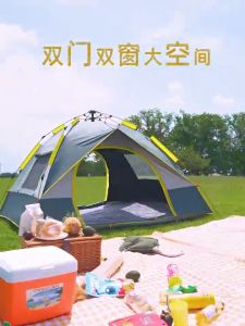 Outdoor camping tent waterproof 3-4 people 2 doors 2 windows family camping tent 210x200x150cm fully automatic tent sun protection