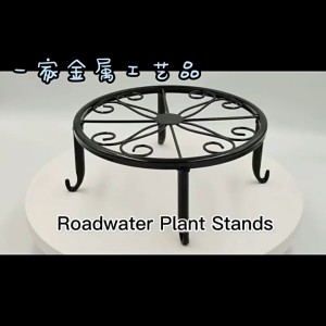 【i.Rumah】 Plant Stand Floor Flower Pot Rack Round Metal Home Garden Indoor Outdoor Balcony Decoration