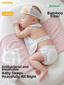 UCBABY | Cool & Breathable Baby Belly Wrap Summer